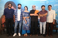 Saptha Sagaralu Dhaati Movie Trailer Launch
